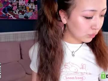 nellyy_kimm from Chaturbate
