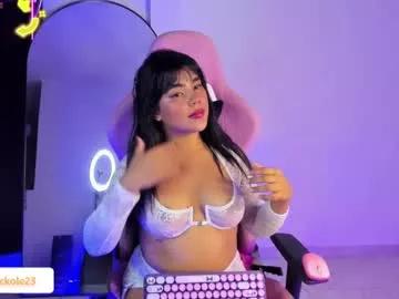 Girls: try live performances with matured performers, from dancing to quirks, in a variety of beautiful sex cams.