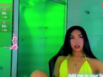 Girls: try live performances with matured performers, from dancing to quirks, in a variety of beautiful sex cams.