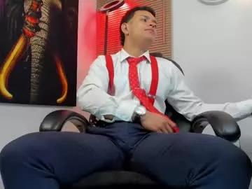 nino_bonnucci from Chaturbate is Freechat