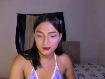 noah_cute18 from Chaturbate is Freechat