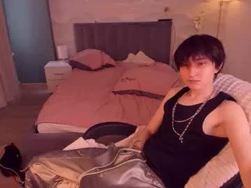 noah_hilles from Chaturbate is Freechat