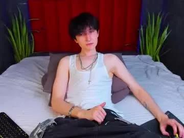 noah_hilles from Chaturbate is Freechat