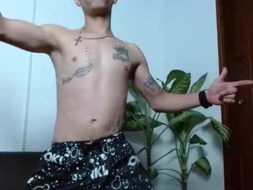 nomercy_sex_ from Chaturbate is Freechat