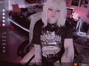 noori_hope from Chaturbate