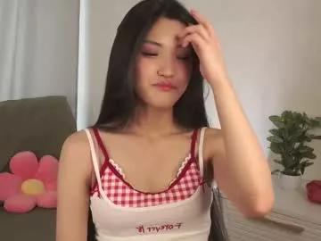 noreenbeckey from Chaturbate is Freechat