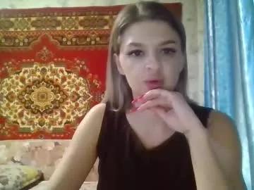 novapetal from Chaturbate is Freechat