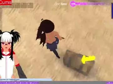 novastar6969 from Chaturbate is Freechat