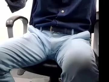 officelush from Chaturbate