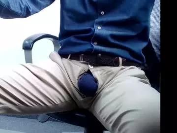 officelush from Chaturbate
