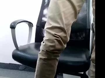 officelush from Chaturbate