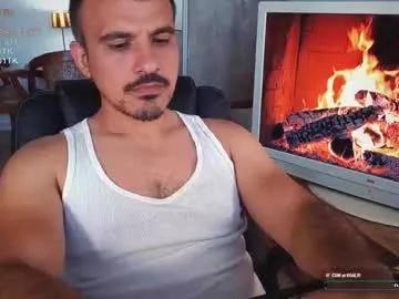 officeman7 from Chaturbate is Freechat