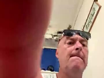 oiljames167 from Chaturbate is Freechat