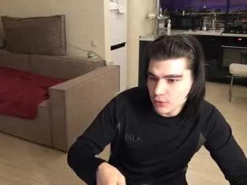 oofcblesssexx from Chaturbate