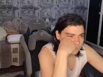 oofcblesssexx from Chaturbate