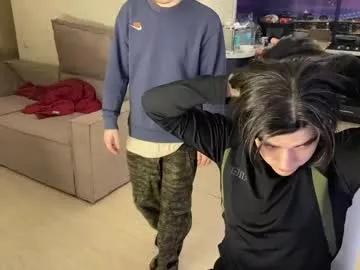 oofcblesssexx from Chaturbate