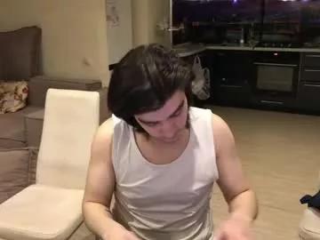 oofcblesssexx from Chaturbate