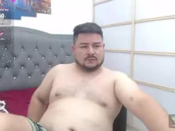 oso_gael from Chaturbate