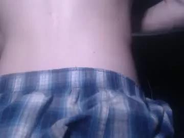 osofroze from Chaturbate