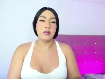 osoriomariaf from Chaturbate