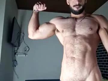 ouro1556 from Chaturbate