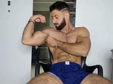 ouro1556 from Chaturbate