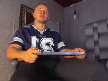 parker_lavine from Chaturbate is Freechat