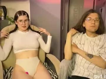 passiondesire_ from Chaturbate