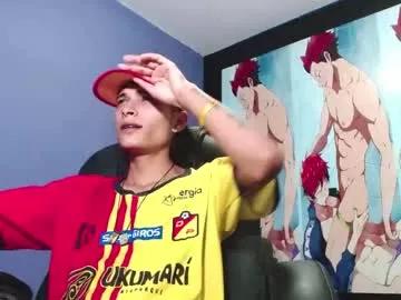 Paull_boy webcams show profile image 