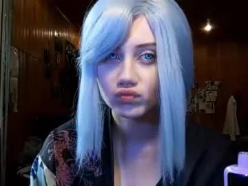 Photos of phantom_hunger from Chaturbate is Freechat