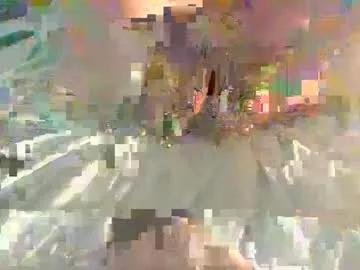 piggyes74 from Chaturbate