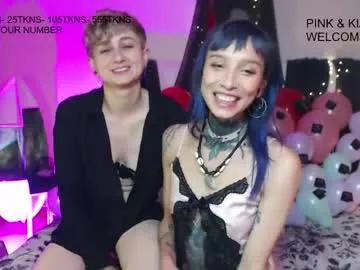pink_lmone from Chaturbate is Freechat