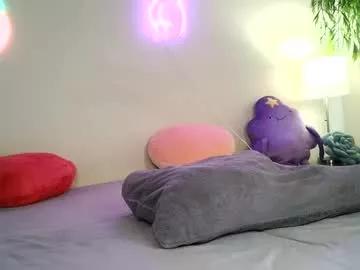 poisonedpeach from Chaturbate is Freechat