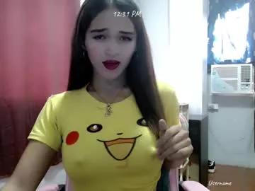 pretty_lady_kitty from Chaturbate is Freechat