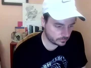 prettyeyesedgingbigcock from Chaturbate is Freechat