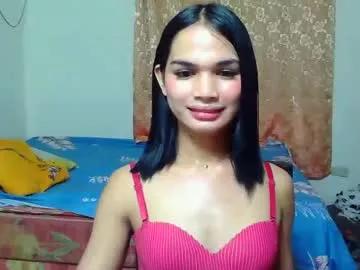 prettykhelcy from Chaturbate is Freechat