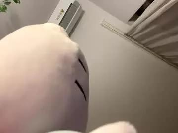 prettymoonxy from Chaturbate is Freechat