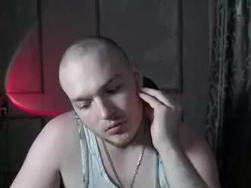 princ4real from Chaturbate is Freechat