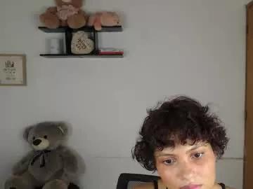 princess_an from Chaturbate is Freechat
