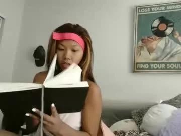 Photos of princesskimami from Chaturbate is Freechat