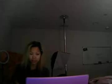 Princesskimami webcams show profile image 