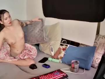 princesspeach345 from Chaturbate is Freechat