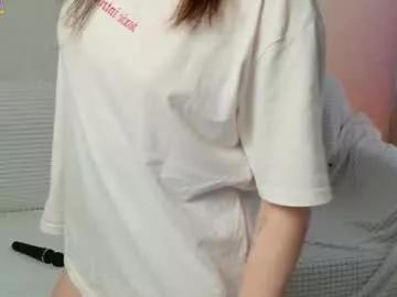 puffmarshmallow from Chaturbate is Freechat