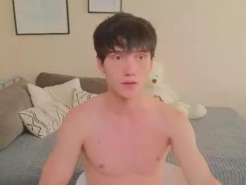 pupsenish from Chaturbate