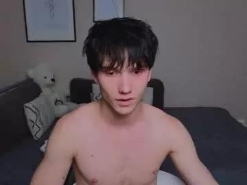 pupsenish from Chaturbate