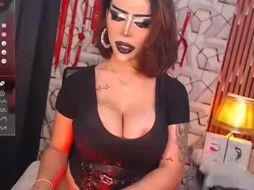 queen_mirahh from Chaturbate