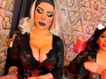 queen_mirahh from Chaturbate