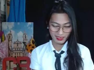queensteffi from Chaturbate