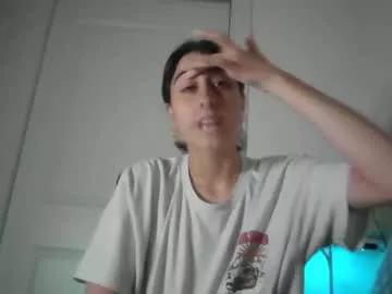 Photos of raiyvyn from Chaturbate is Freechat