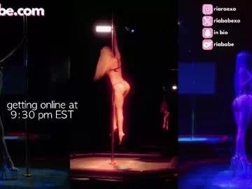 Photos of riababe from Chaturbate is Freechat